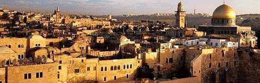 صُوَر من القدس
